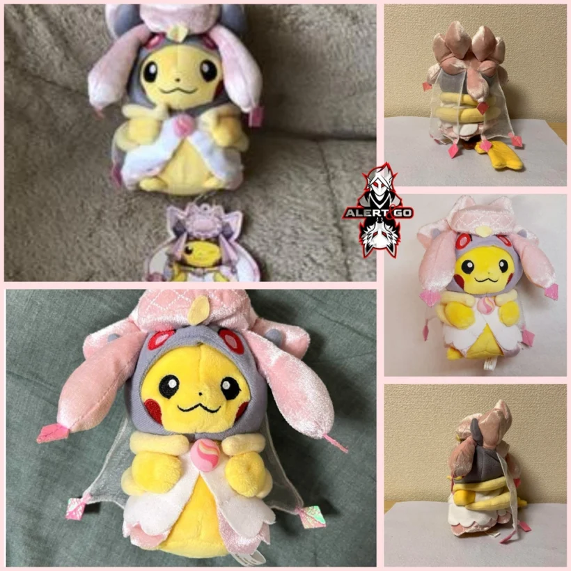 AlertEtGo Pokémon Center Pikachu Poncho Peluche