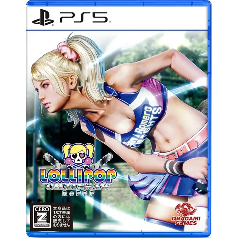 [IMPORT JP] Lollipop Chainsaw Repop (PS5)