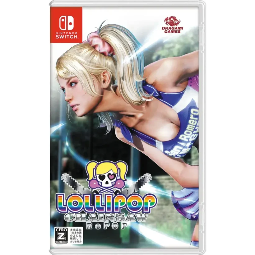 [IMPORT JP] Lollipop Chainsaw Repop (Switch)