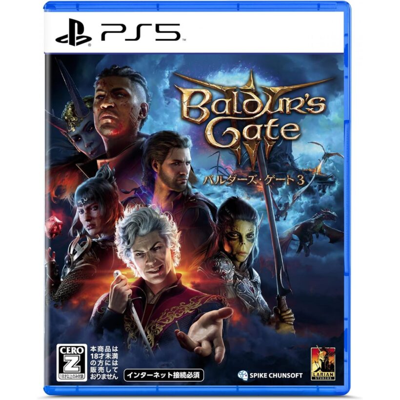 [Import Jap] Baldur's Gate 3 (PS5)